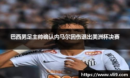 bwin必赢官网