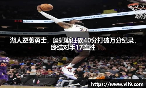 bwin必赢官方网站