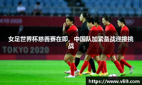 bwin必赢官网