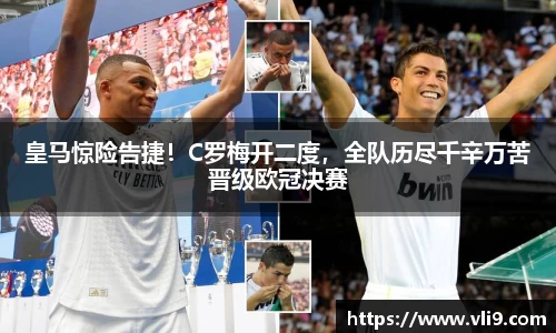 bwin必赢平台