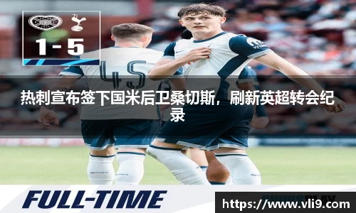 bwin必赢官方网站