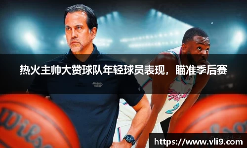bwin必赢官方网站