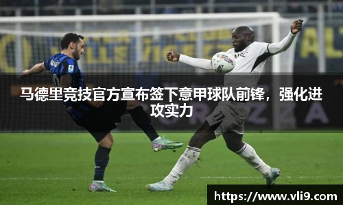 bwin必赢平台