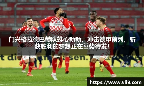 bwin必赢平台