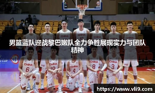 bwin必赢官方网站