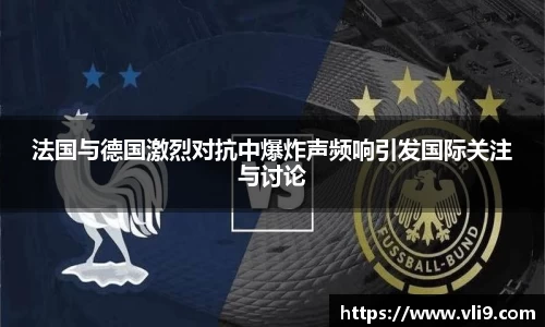 bwin必赢官方网站