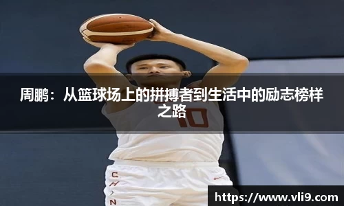 bwin必赢官网