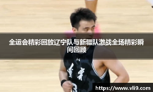 bwin必赢官方网站