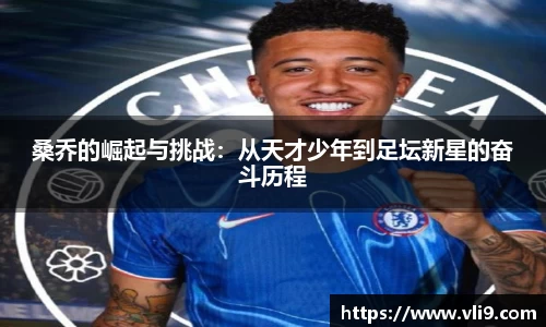 bwin必赢官网