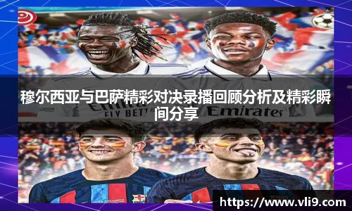 bwin必赢官方网站