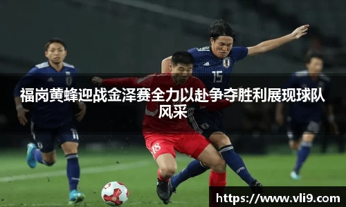 bwin必赢平台