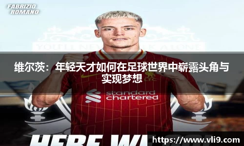 bwin必赢