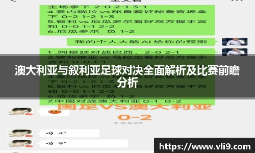bwin必赢官网
