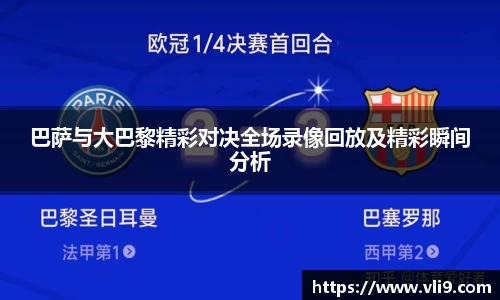 bwin必赢官方网站