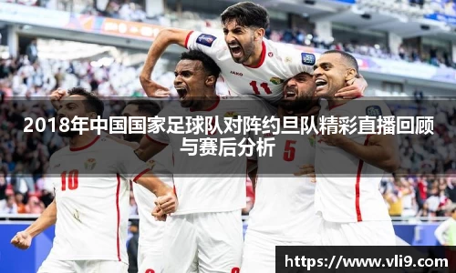 bwin必赢