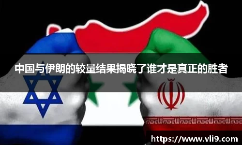 bwin必赢官网