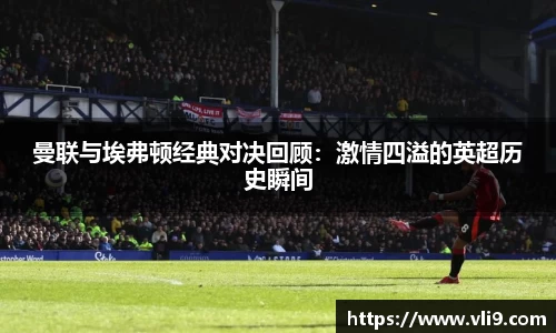 bwin必赢官网
