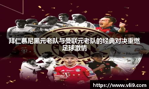 bwin必赢官方网站