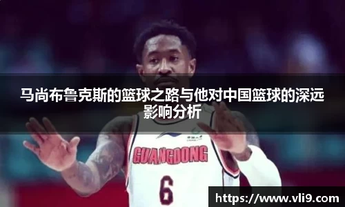 bwin必赢平台