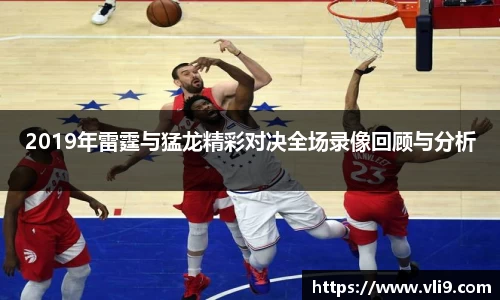 bwin必赢平台