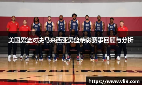 bwin必赢官网