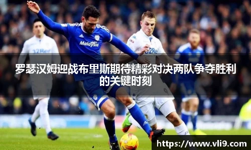 bwin必赢官网