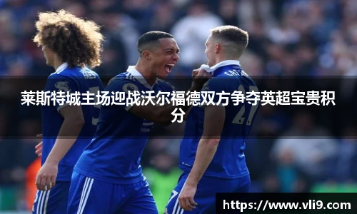 bwin必赢官方网站