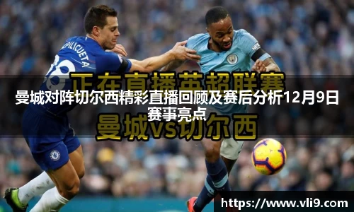 bwin必赢平台