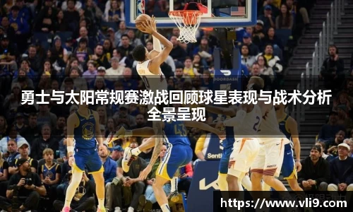 bwin必赢平台