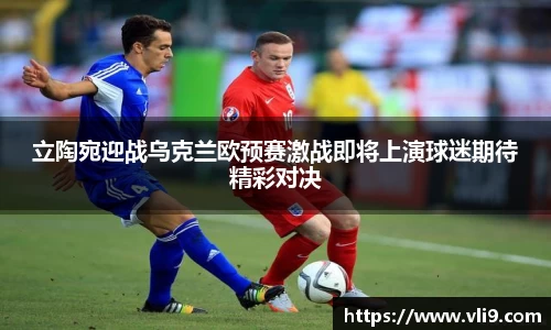 bwin必赢官网