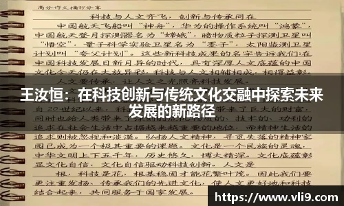 bwin必赢官方网站
