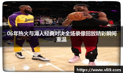 bwin必赢官方网站