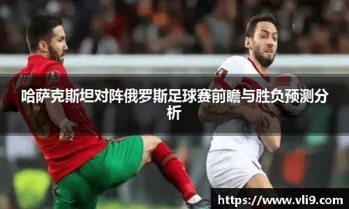 bwin必赢平台