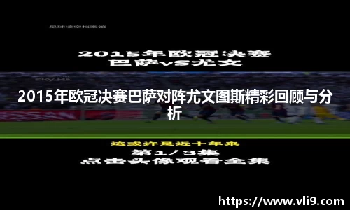 bwin必赢官方网站