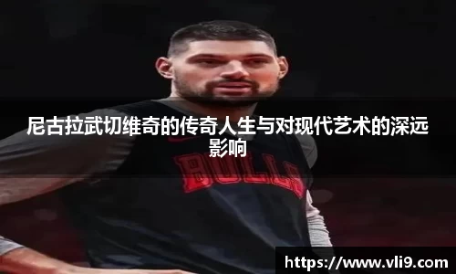 bwin必赢官方网站