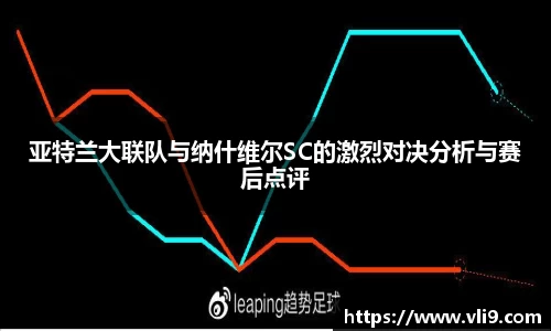 bwin必赢