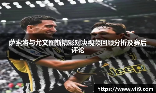 bwin必赢官方网站