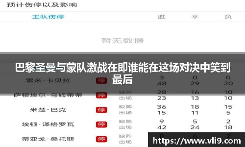 bwin必赢官方网站