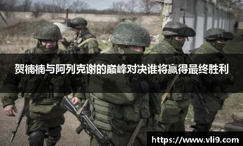 bwin必赢官方网站