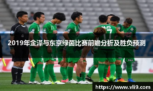 bwin必赢官方网站