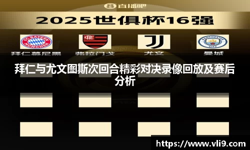 bwin必赢官网