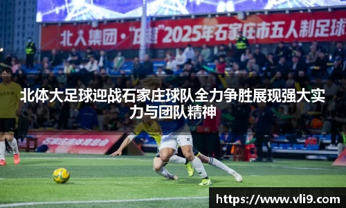 bwin必赢官方网站