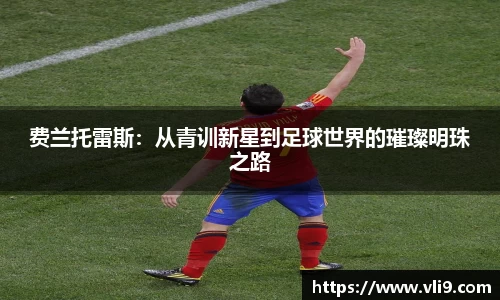 bwin必赢