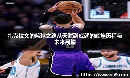 bwin必赢官方网站
