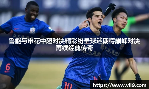 bwin必赢平台