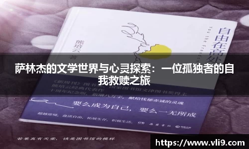 bwin必赢官方网站