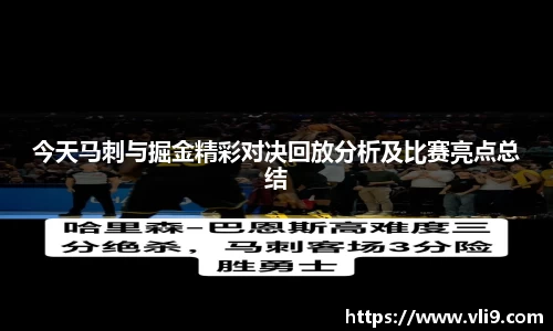 bwin必赢官方网站