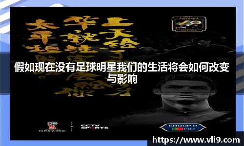 bwin必赢