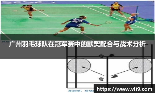 bwin必赢官方网站