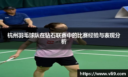 bwin必赢官网